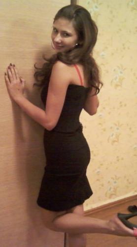 валюшка,34года,Пугачев