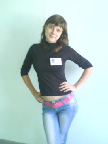 Екатерина,31год,Курган