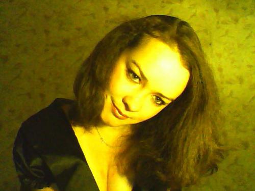 Наталья,33года,Иркутск