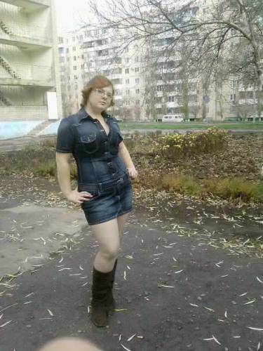 Татьяна,34года,Цимлянск