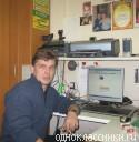 Сергей,52года,Славянск-на-Кубани