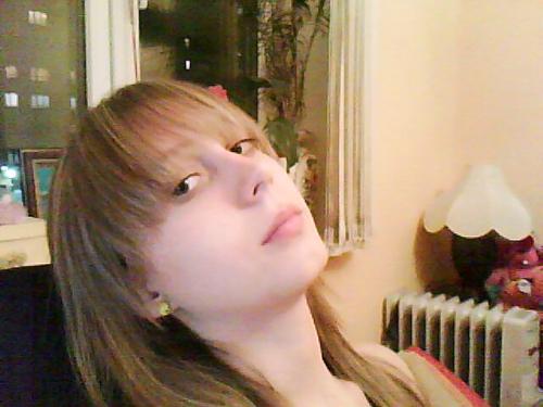 Юлия,33года,Томск