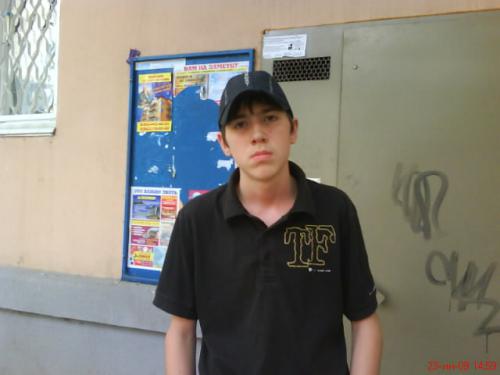дима,32года,Ростов-на-Дону