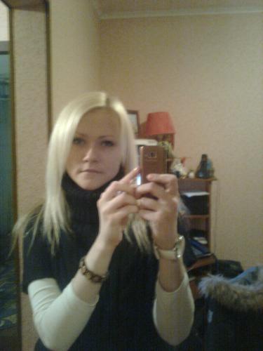 Лена,34года,Казань
