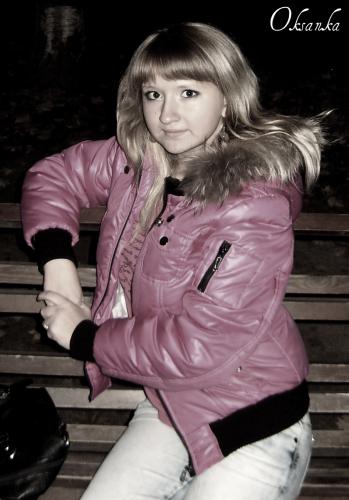 Оксана,32года,Москва