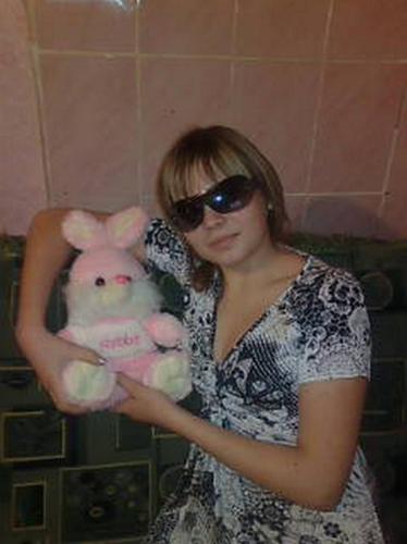 ЕКАТЕРИНА,32года,Димитров