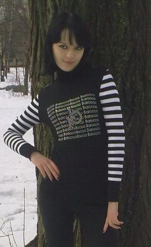 ЕВА,32года,Горловка