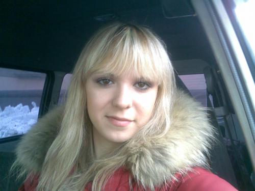 Екатерина,34года,Кемерово