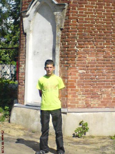 юрий,33года,Липецк