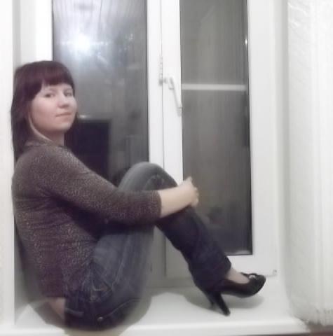 Зарина,32года,Чудово