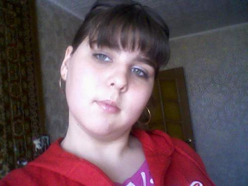 янка,32года,Гомель