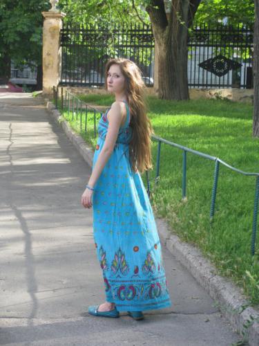 Юлия,33года,Днепропетровск