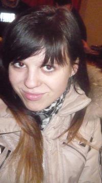 Яна,33года,Пинск