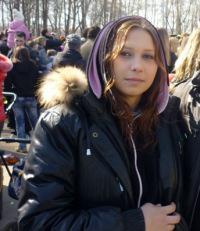 ИРИНА,33года,Нижний Новгород