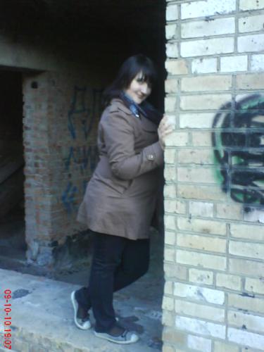 Виктория,32года,Владивосток