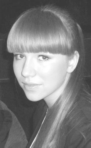 Алёна,33года,Екатеринбург