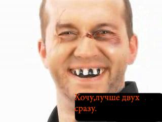НИКОЛАЙ,62года,Сочи