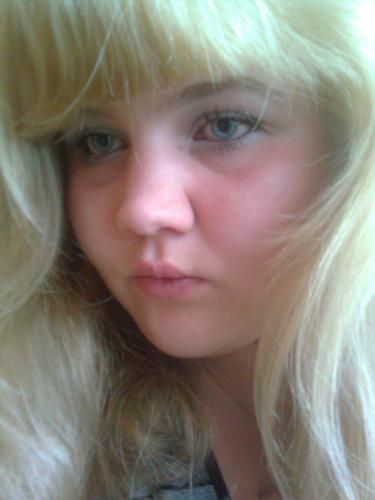 Оксана,33года,Екатеринбург