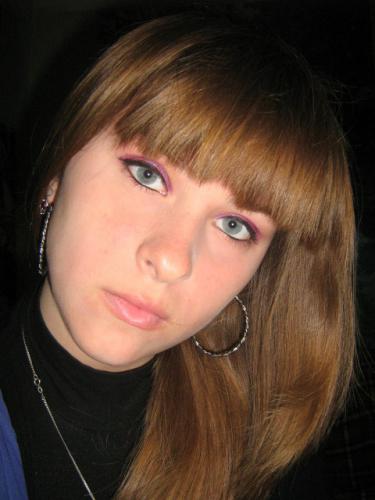 Елена,32года,Краснодар