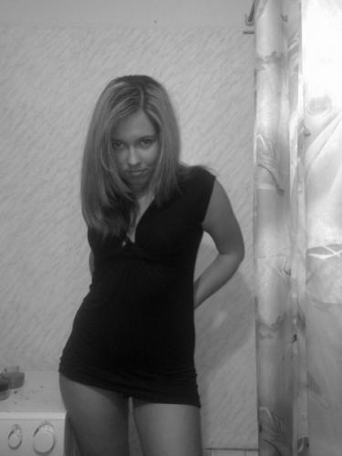 Катерина,33года,Москва