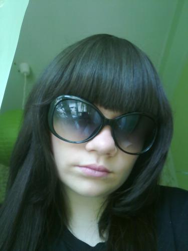 Наталья,33года,Ростов-на-Дону