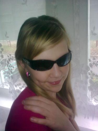 юля,33года,Тамбов