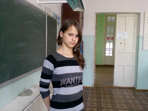 Екатерина,33года,Владивосток