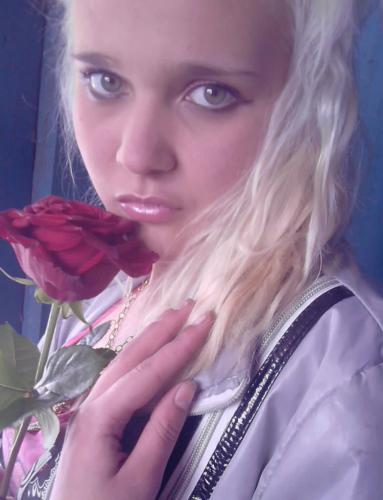 The Blonde,32года,Нижний Новгород