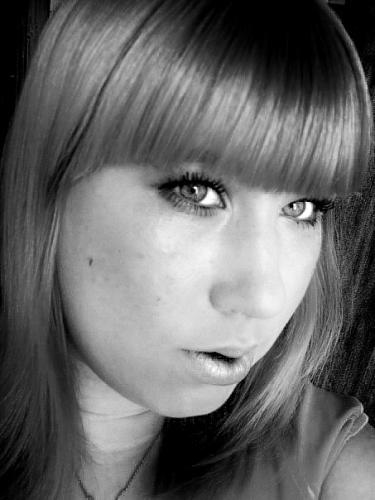 Екатерина,31год,Екатеринбург