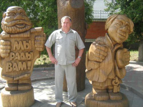 Юрий,65лет,Брянск