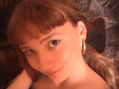 ...ЛучиК__СолнцА...,31год,Чита