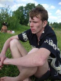 Кирилл,32года,Калуга