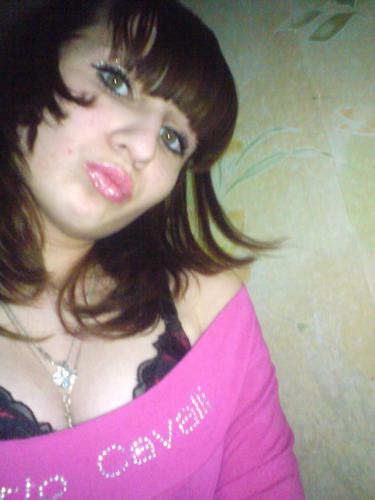 Лена,32года,Брест