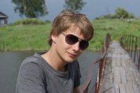 Дмитрий,34года,Нерехта