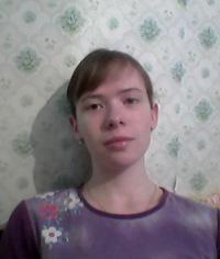 Валентина,31год,Подгорное