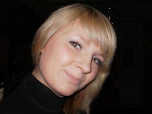 Анастасия,33года,Тейково