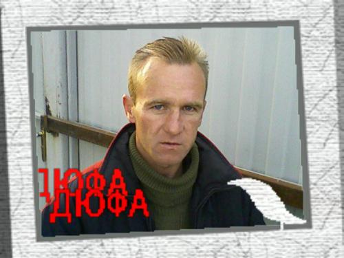 Андрей,53года,Палласовка