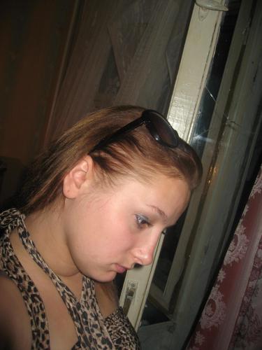 катюша,33года,Домодедово