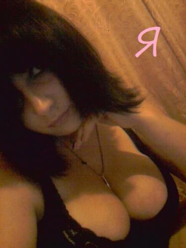Екатерина,33года,Саратов