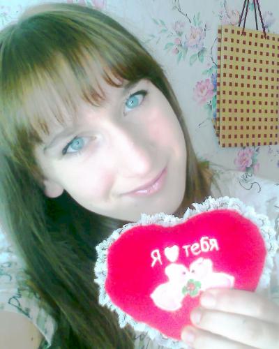 Настя,32года,Волгоград