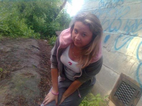Кристина,33года,Волгоград