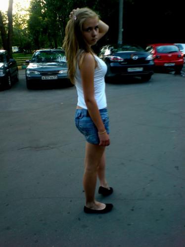 Катерина,32года,Москва