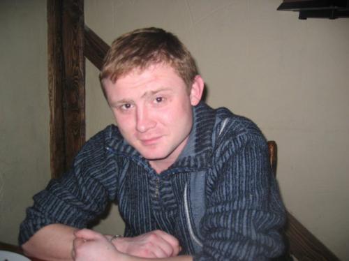 букмейстер,44года,Джержинский