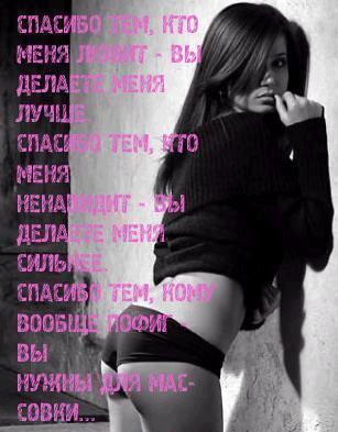 Юська,34года,Донецк