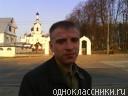 kolyan68,39лет,Москва