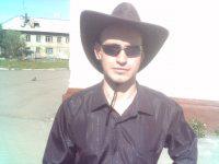 павел,42года,Раменское