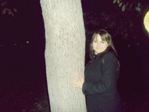 Светлана,32года,Челябинск