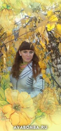 Вероника,34года,Могилев
