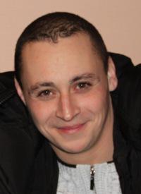 Александр,42года,Онега