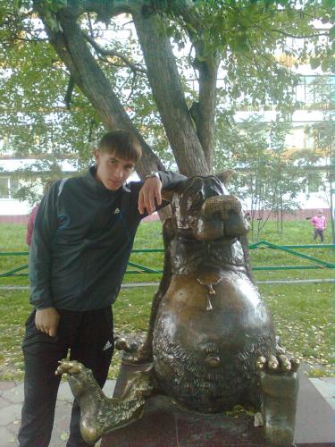 Макс,32года,Томск